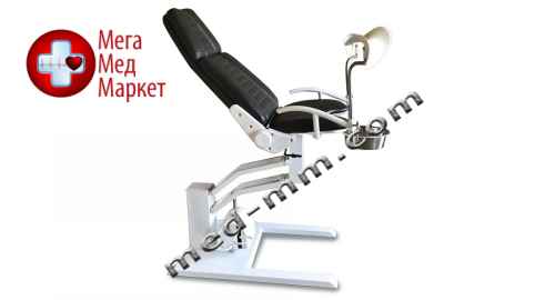 Купить Кресло гинекологическое КС-1РГ (регулировка высоты гидравлическая) цена, характеристики, отзывы